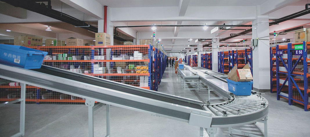 華通醫(yī)藥辦公環(huán)境