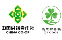 浙江省供銷合作社聯(lián)合社