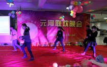 公司舉行“2014年元宵晚會”