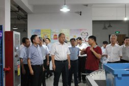 紹興市俞志宏市長(zhǎng)來(lái)公司調(diào)研