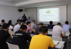 公司開展道路交通安全專項培訓