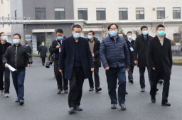 市委書記馬衛(wèi)光來華通醫(yī)藥調(diào)研企業(yè)復(fù)工復(fù)產(chǎn)和疫情防控工作