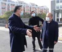 浙農(nóng)集團汪路平董事長指導華通醫(yī)藥疫情防控工作
