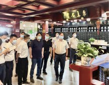 市委書記馬衛(wèi)光來華通醫(yī)藥專題調(diào)研民生實事項目推進(jìn)情況?