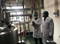 浙農(nóng)股份總經(jīng)理林昌斌來華通醫(yī)藥調(diào)研